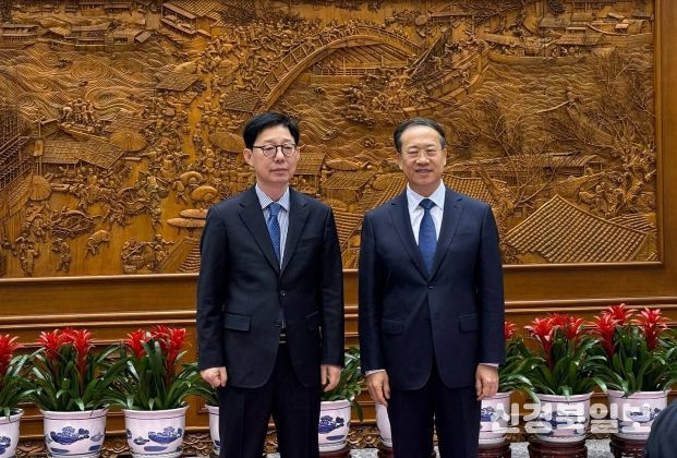 제11차 한중 외교차관 전략대화