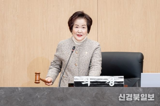 제287회 광진구의회 제2차 정례회 폐회(전은혜 의장)