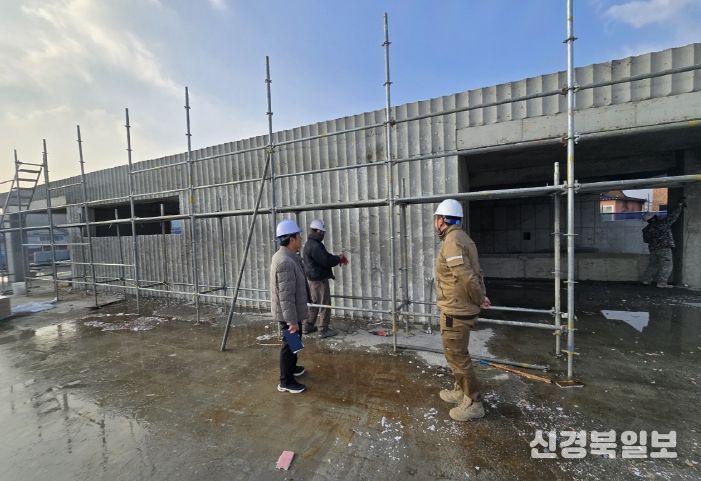 공공건축물 안전점검