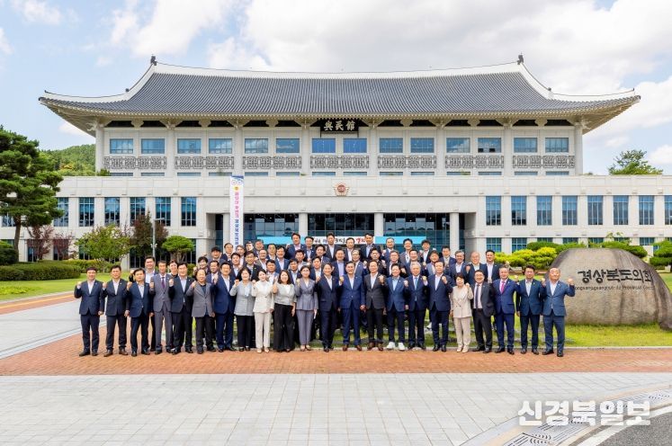 2025년도 송년회를 개최했다