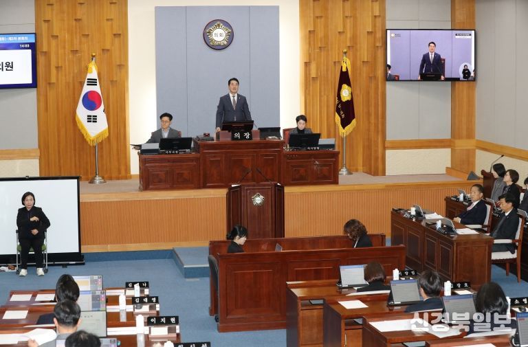 남구의회 제274회 제2차 정례회 폐회...올해 의사일정 마무리