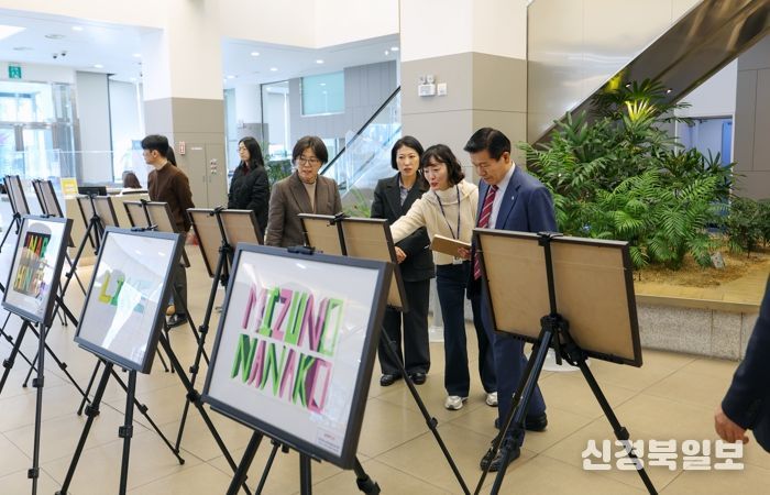 대구 중구, 일본 야오시 청소년 그림 교류 전시회 30일까지 개최