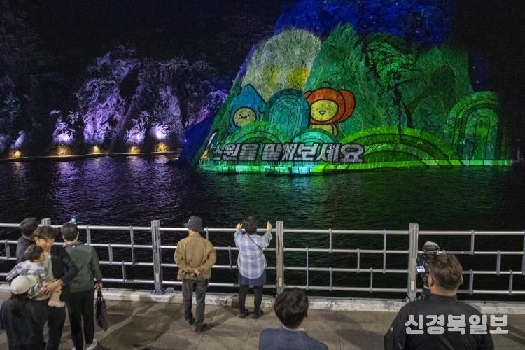 울릉군, 도동항 미디어파사드 운영 개시