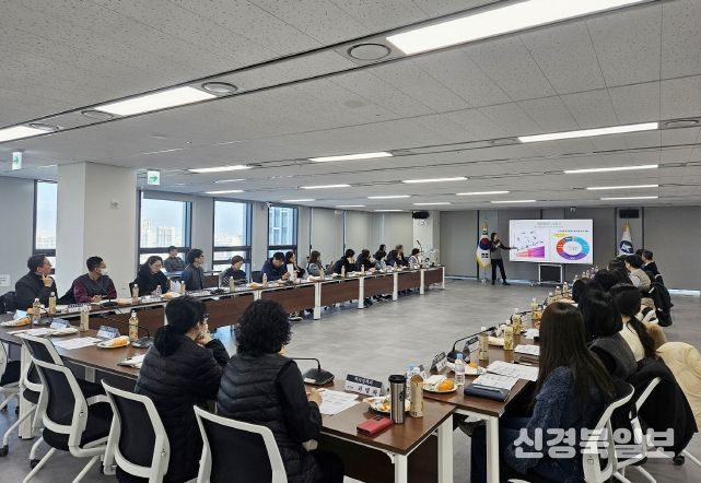 통합돌봄 유관기관 간담회 강의 진행 모습