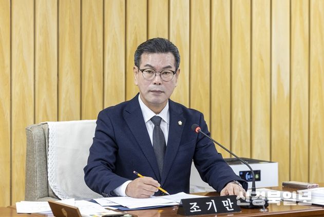 조기만 의원(화곡3동, 발산1동/더불어민주당)