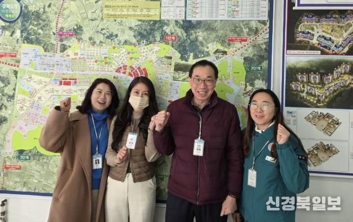 예천군, 신규 부동산중개업소 명찰 제작해 배부