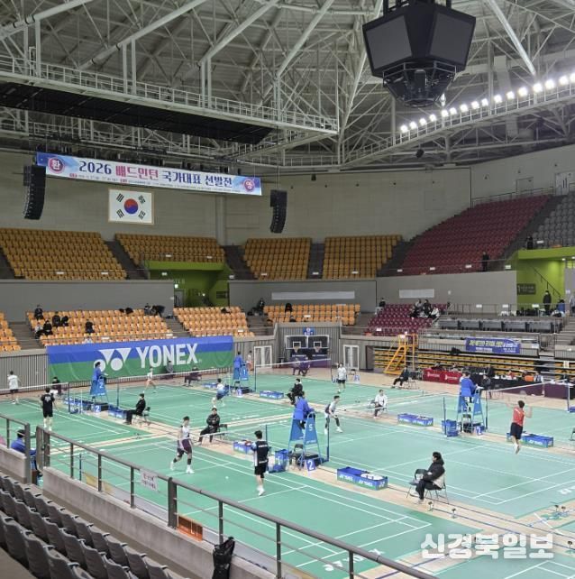 상주시, 2026 배드민턴 국가대표 선발전 개최