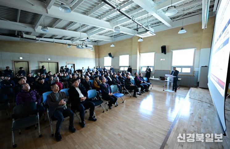 황룡재 터널사업 주민설명회