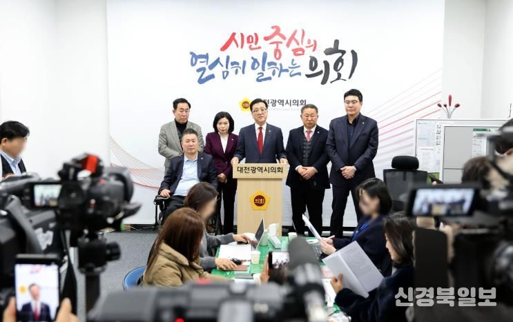 결산 기자간담회