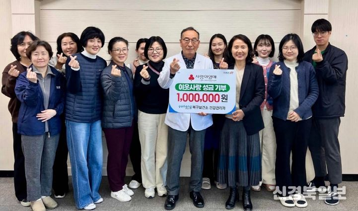 생애초기 사업 우수·치매·금연사업에서 각각 최우수기관 선정