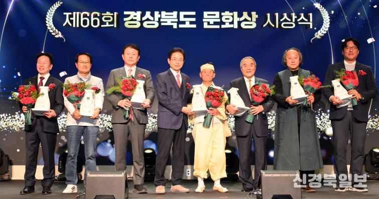 문학·체육·언론·문화·학술·시각예술·공연예술 7개 부문 공로자 시상