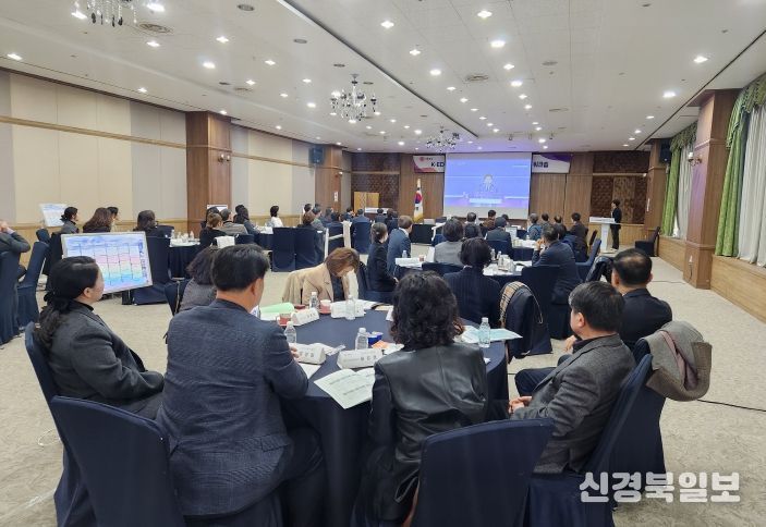 경북교육청, ‘2026 K-EDU’ 실현을 위한 교육 리더 그룹 정책 토론회 개최(AI웍스 기반 정책 토론 도입으로 세계교육 표준에 한 걸음 더)