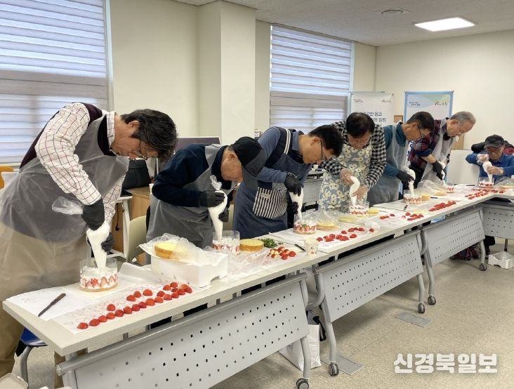 포항시북구보건소, 중·장년 남성 대상 ‘해피하데이’산타 케이크 만들기