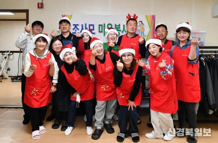 김해시의회 안선환 의장, 루먼 장애인거주시설 점심배식 봉사활동 나서