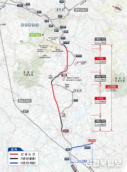 호남선 가수원~논산 고속화 사업 위치도