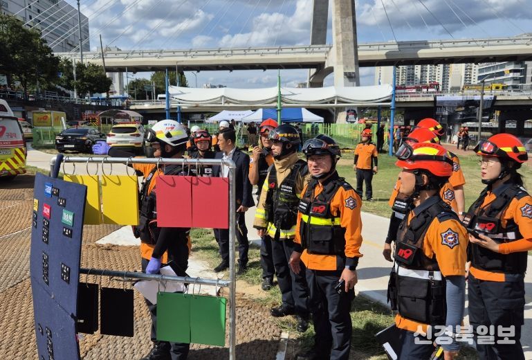 전국 긴급구조훈련 평가 ‘우수기관’ 선정
