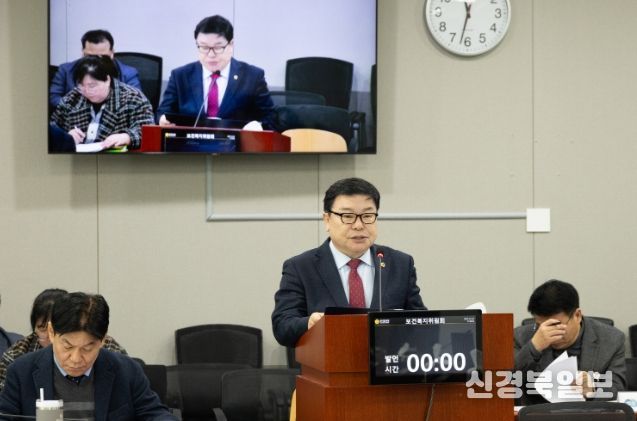 경기도의회 이병길의원