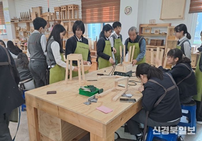 겨울방학 맞이 목재문화체험교실 운영