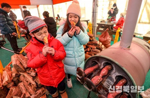 ‘2026. 팔공 겨울 민속 한마당 캠프’