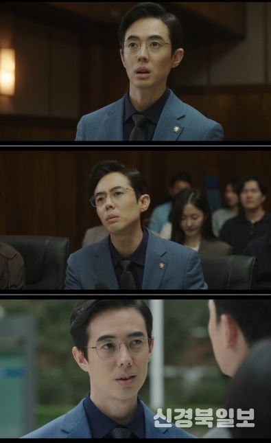 사진 제공 : tvN 토일드라마 <프로보노> 방송 캡처