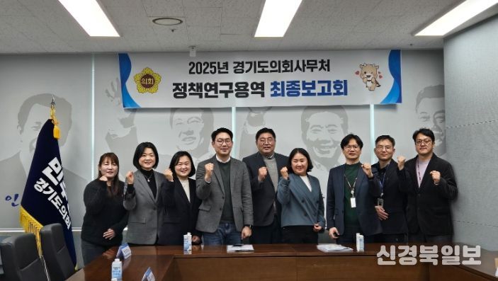 경기도의회 김진명·문승호 의원