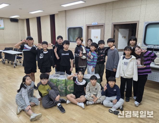 종이팩 수거를 통한 자원순환·탄소중립 실천