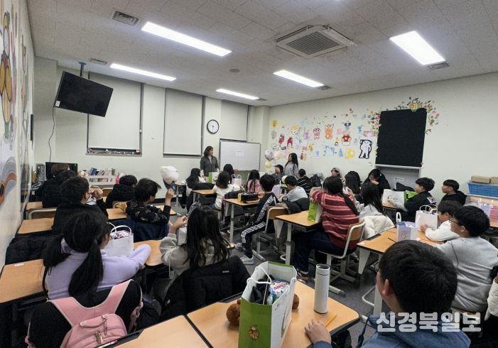 2025년 성주군청소년방과후아카데미 졸업식·종강식 실시