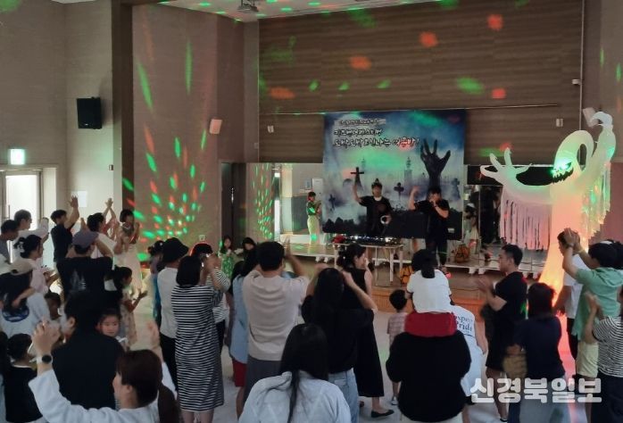 아이 키우기 좋은 성주 발판 마련