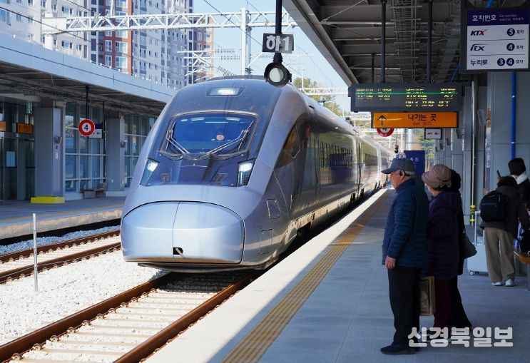 동해선 KTX 울진역 첫 운행