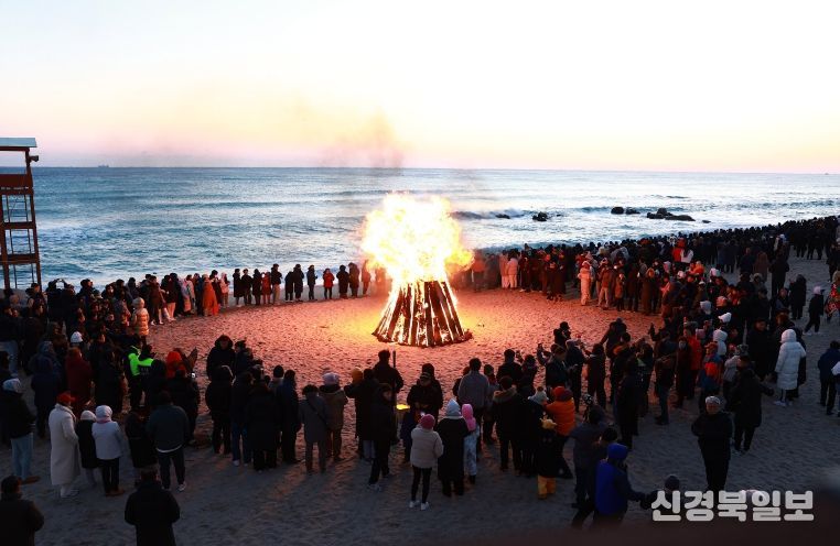 지난해 해맞이행사 모습