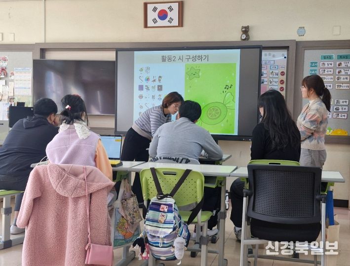 2025학년도 중등 수업전문가 인증 교사 196명 발표!