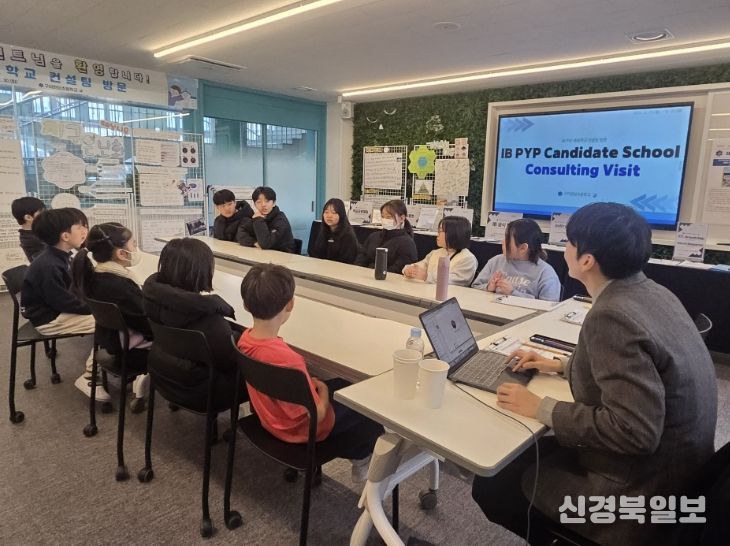 구미원당초등학교 IB 월드스쿨 도약을 위한 현장 컨설팅
