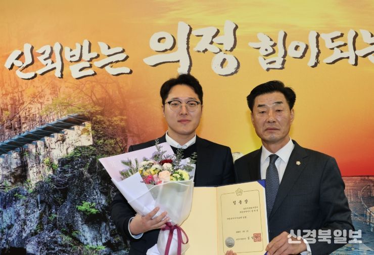 개원 이래 첫 ‘속기직 7급’ 승진 인사