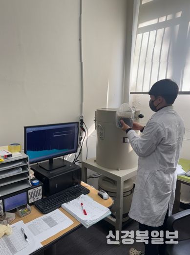 경주시, 2025년 4분기 수산물,식수 방사능 분석 실시