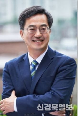 김동연 경기도지사