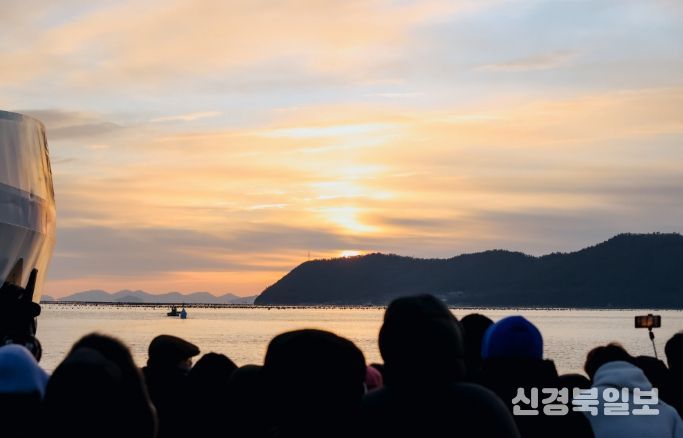 해남 땅끝마을 해맞이
