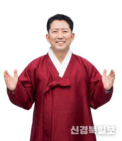 김장호 구미시장