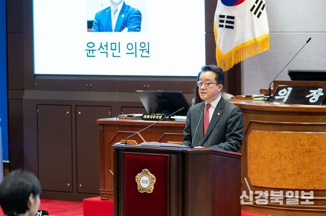 윤석민 의원이 제331회 제2차 정례회(제3차 본회의)에서 5분자유발언을 하고 있다.