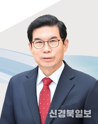 김광열 영덕군수