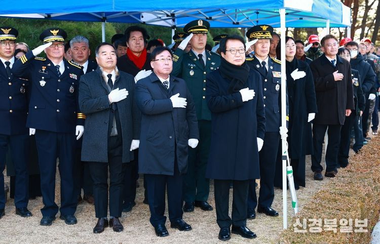 울진군 초매식과 충혼탑 참배