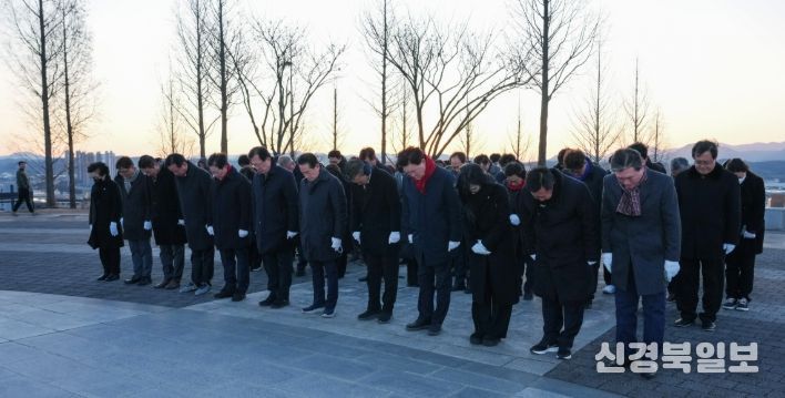 충혼탑 참배, 2026년 시무식