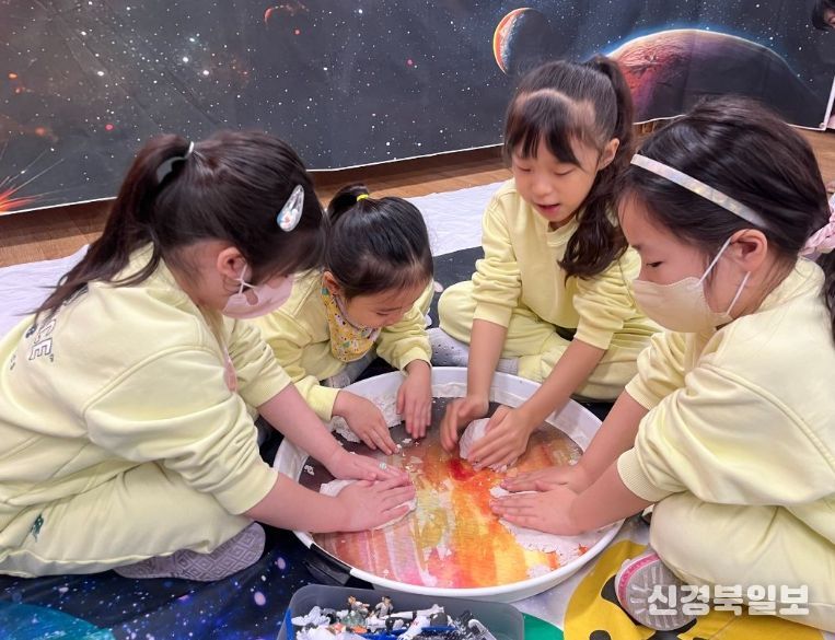 겨울방학 유치원 ‘거점형 방과후 과정’ 운영