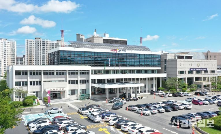 구미시, 1,900억 원 규모 중소기업 자금 지원…연초·설 자금난 선제 대응