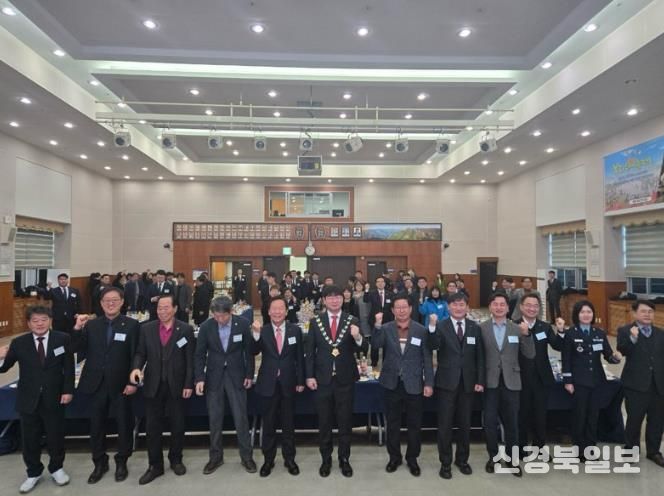 봉화군, 2026년 새해 맞아 신년교례회 성황리 개최