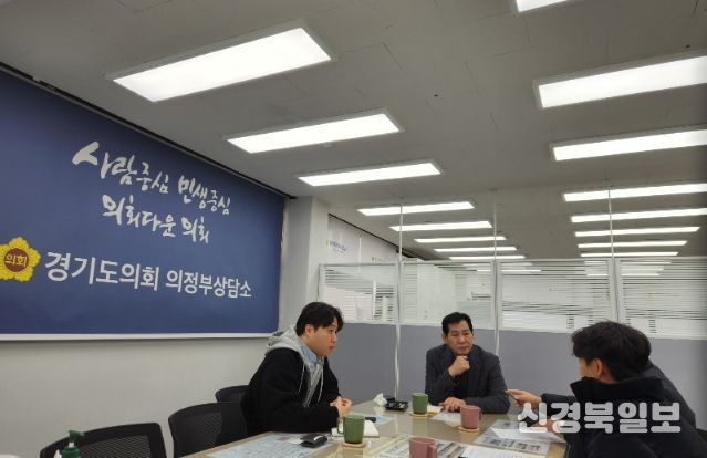 경기도의회 이영봉 의원