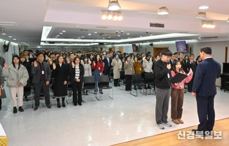 대구 남구, 2026년 시무식에서 전 직원 청렴실천 결의