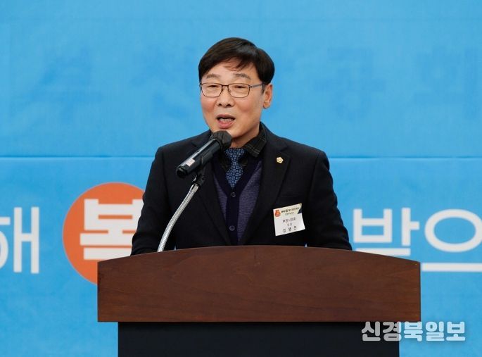 김병전 의장, 부천상공회의소 신년인사회서 기업인 격려