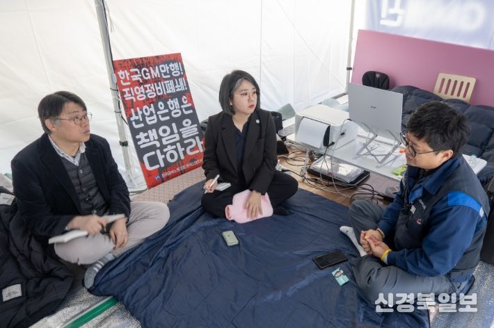 한국지엠지부 농성장 방문