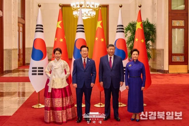 중국 국빈방문 공식 환영식(청와대)