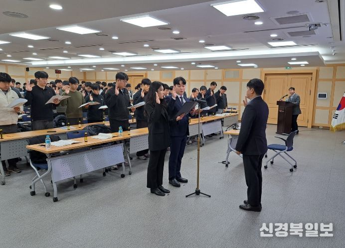 건설분야 조기발주 발대식